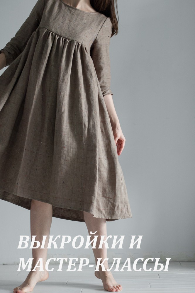 Заказать Платье В Интернет Магазине Из Белоруссии