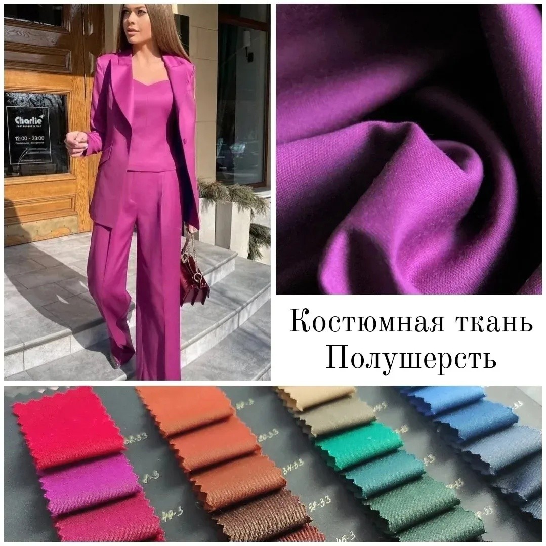 Белорусский лен умягченный в интернет магазине Linum Textile